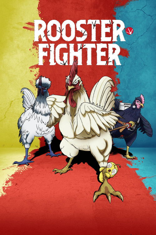 Niwatori Fighter ยอดไก่นักสู้กู้โลก ตอนที่ 1-2 ซับไทย